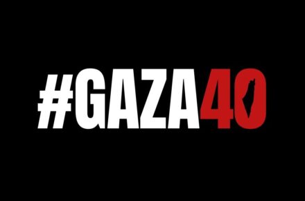 Approval granted for Gazan students to study in UK universities